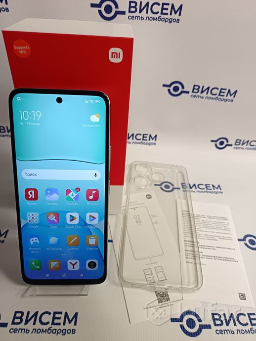 Телефон Xiaomi Redmi Note 13 8GB/256GB