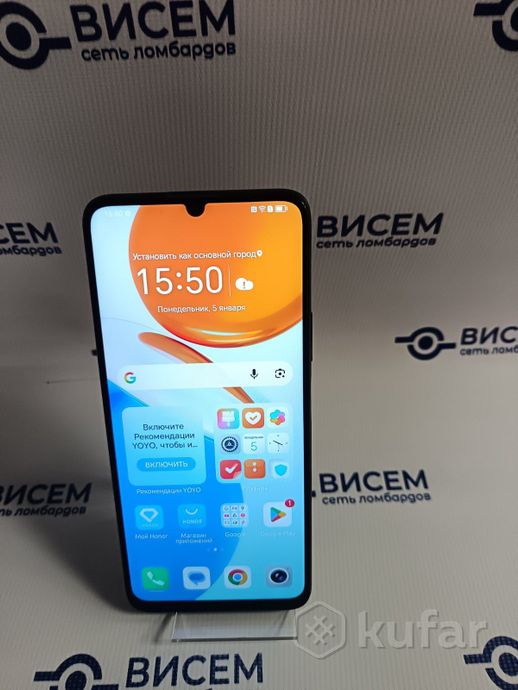 Телефон HONOR X7 4GB/128GB