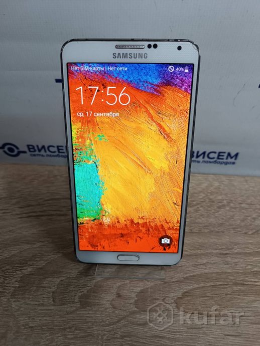 Телефон Samsung N900 Galaxy Note 3 (32GB)