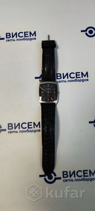 Наручные часы Skagen 691LSLS