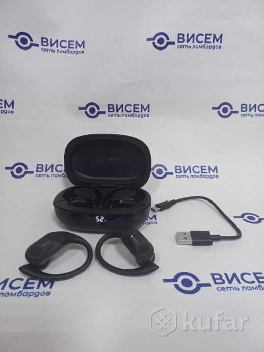 Наушники Lenovo LP75