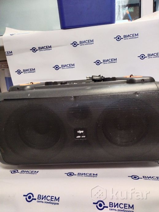 Патибокс Vipe Nitro X3