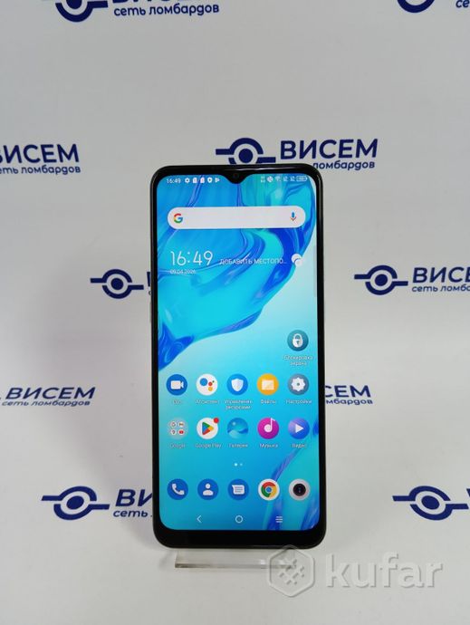 Телефон TCL 20B 4GB/64GB