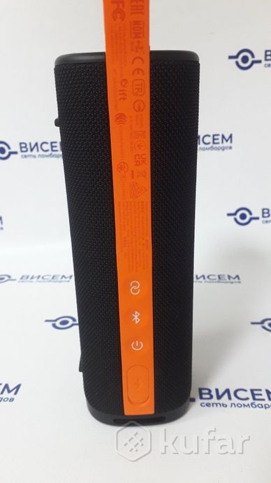 Беспроводная колонка Xiaomi Sound Outdoor