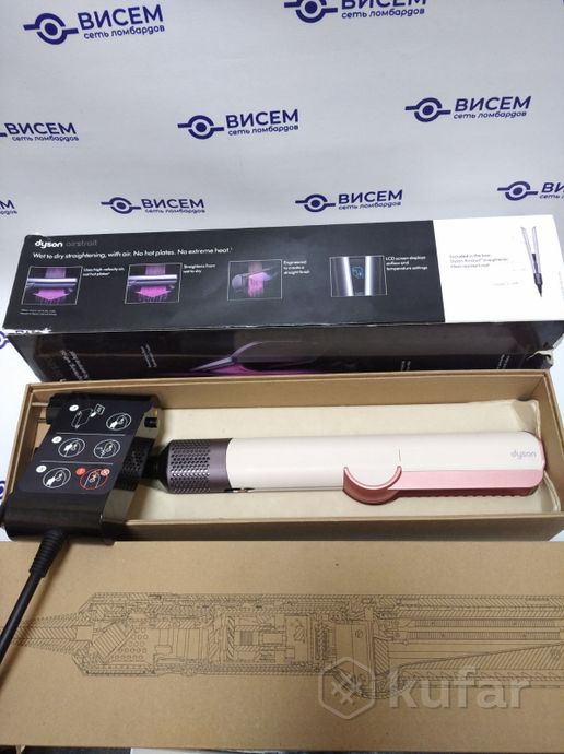 Выпрямитель Dyson Airstrait HT01