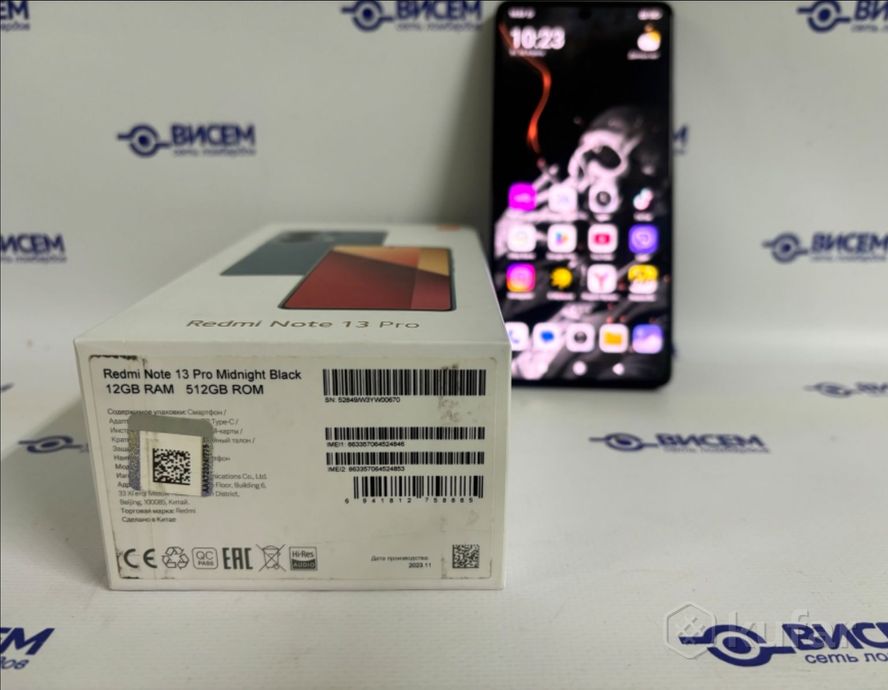 Смартфон Xiaomi Redmi Note 13 Pro 12/512Gb
