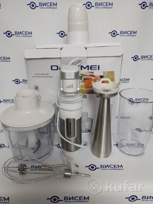 Погружной блендер Oulemei OLM-JBBY006
