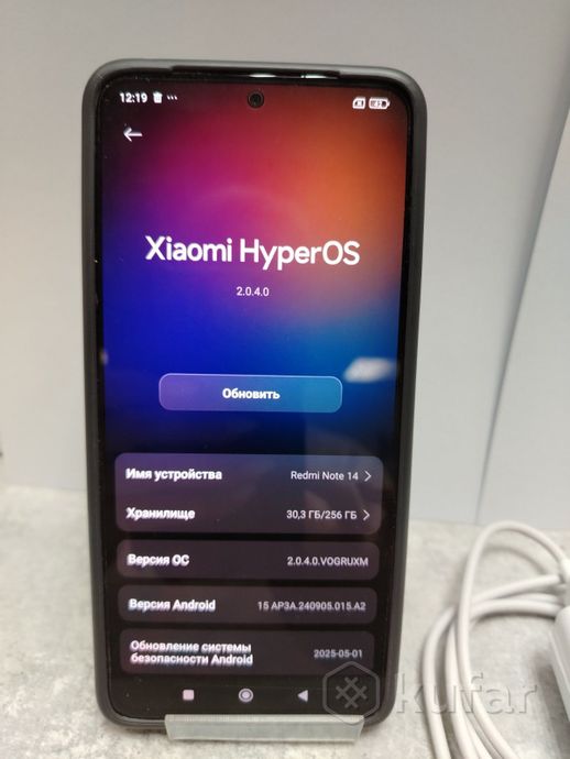 Смартфон Xiaomi Redmi Note 14 8GB/256GB