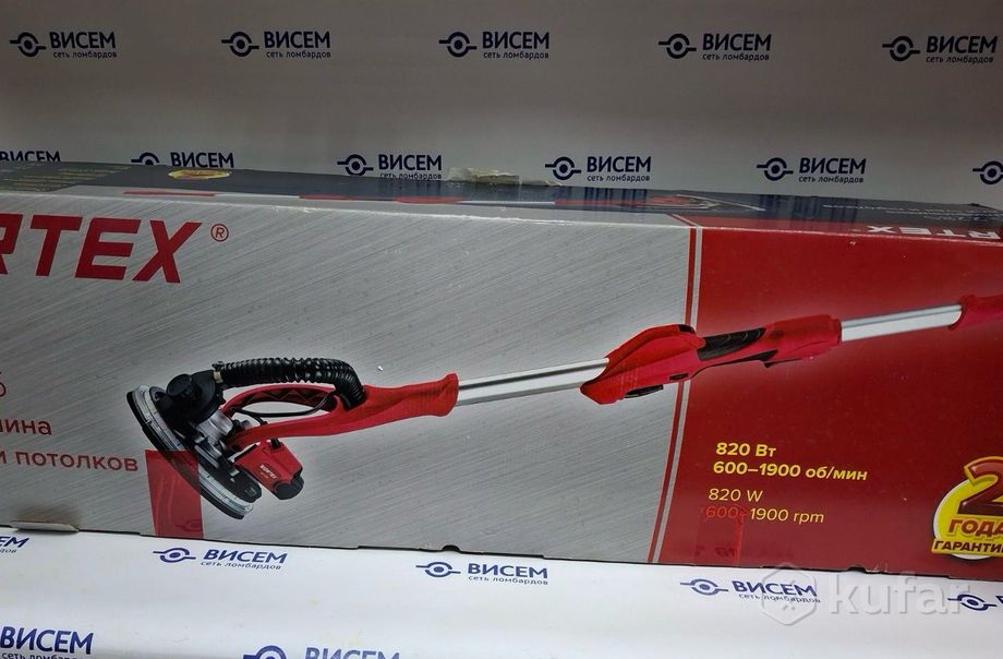 Шлифмашина для стен и потолков Wortex DG2285