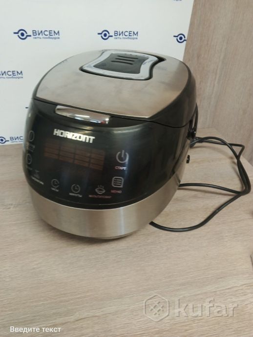 Мультиварка Horizont MC509C-16