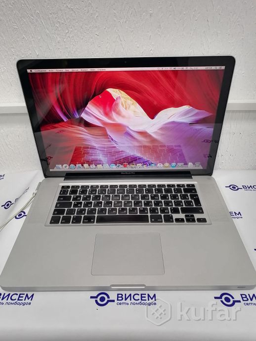 Ноутбук Apple MacBook Pro 15
