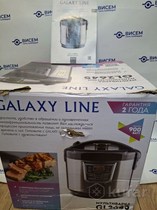 Мультиварка Galaxy Line GL2645
