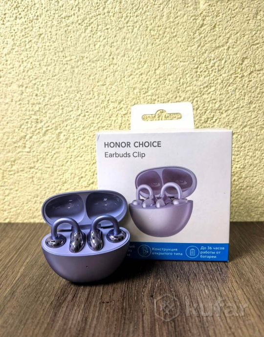 Наушники беспроводные Honor Choice Earbuds Clip