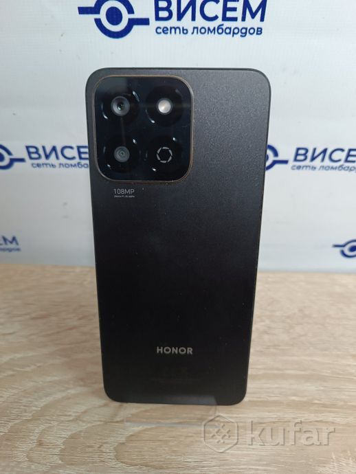 Телефон HONOR X7c 6GB/128GB