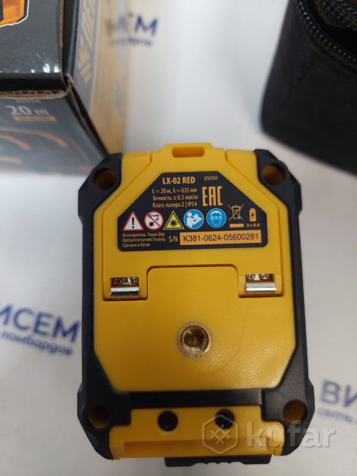 Лазерный уровень Denzel LX 02 Red 35056