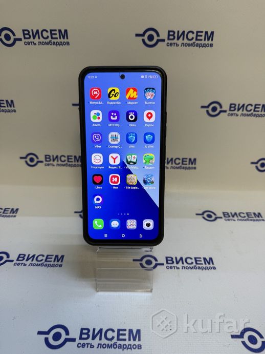 Смартфон Tecno Spark 30, 4/128Gb