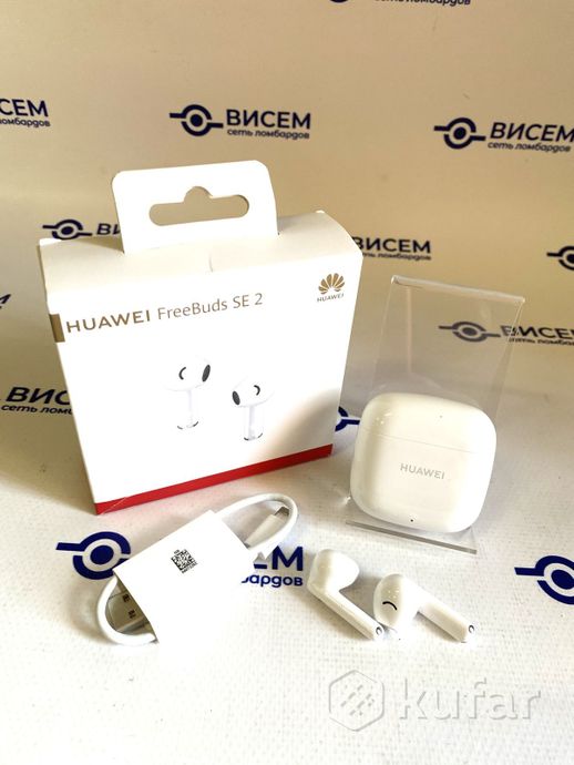 Наушники Huawei FreeBuds SE 2
