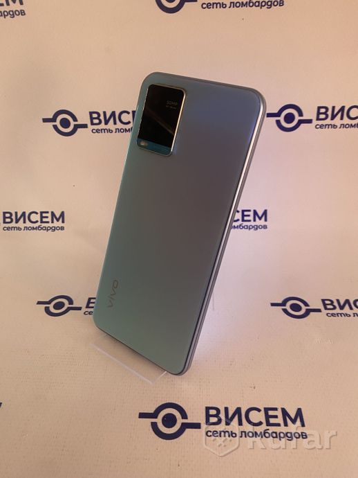 Телефон Vivo Y33s 4GB/128GB