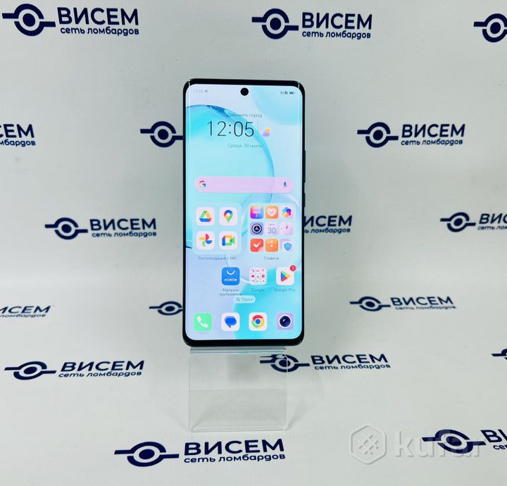 Телефон HONOR 50 6GB/128GB