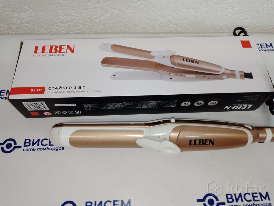 Стайлер для волос Leben 3 в 1