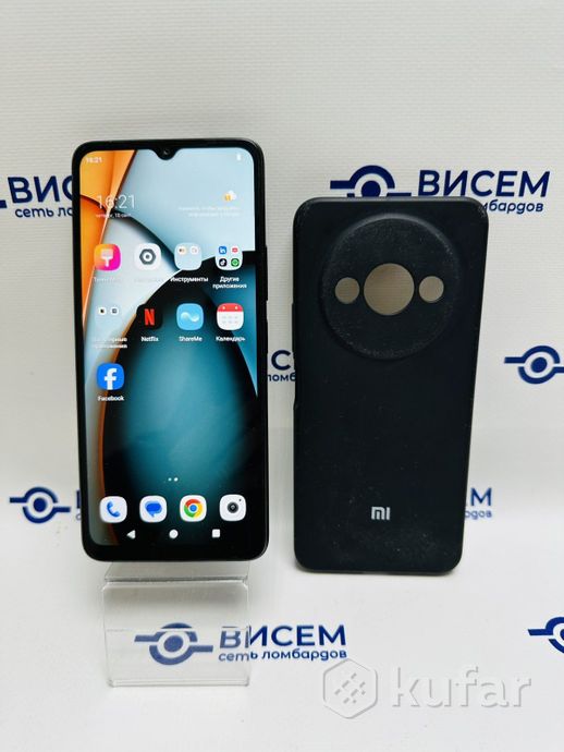 Телефон Xiaomi Redmi A3 3GB/64GB