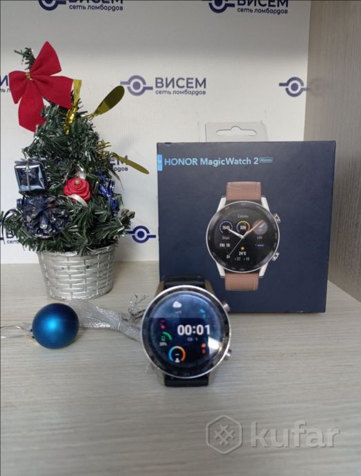 Умные часы Honor MagicWatch 2 46 mm 