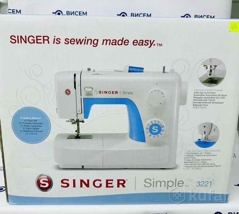 Электромеханическая швейная машина Singer 3221