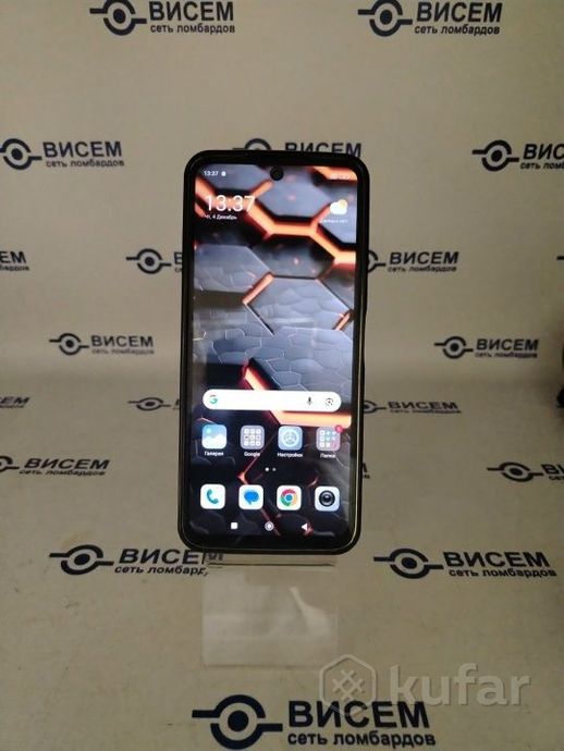 Смартфон Xiaomi Redmi Note 12 Pro 4G 8/256GB