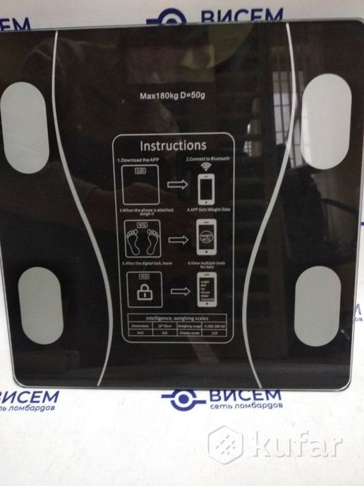 Умные весы напольные