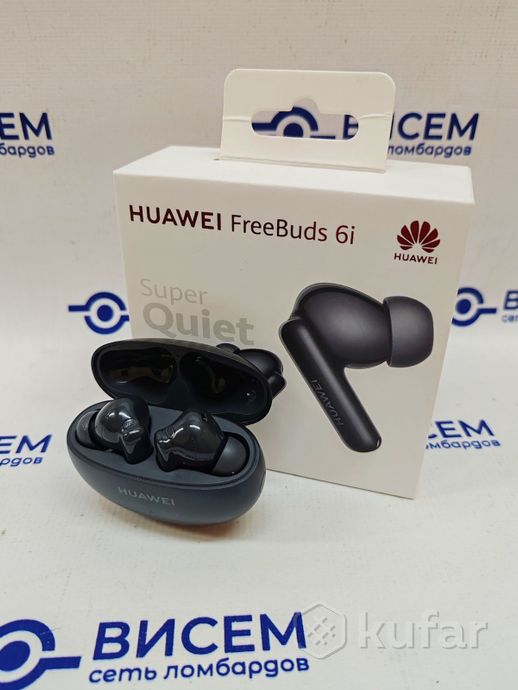 Наушники Huawei FreeBuds 6i
