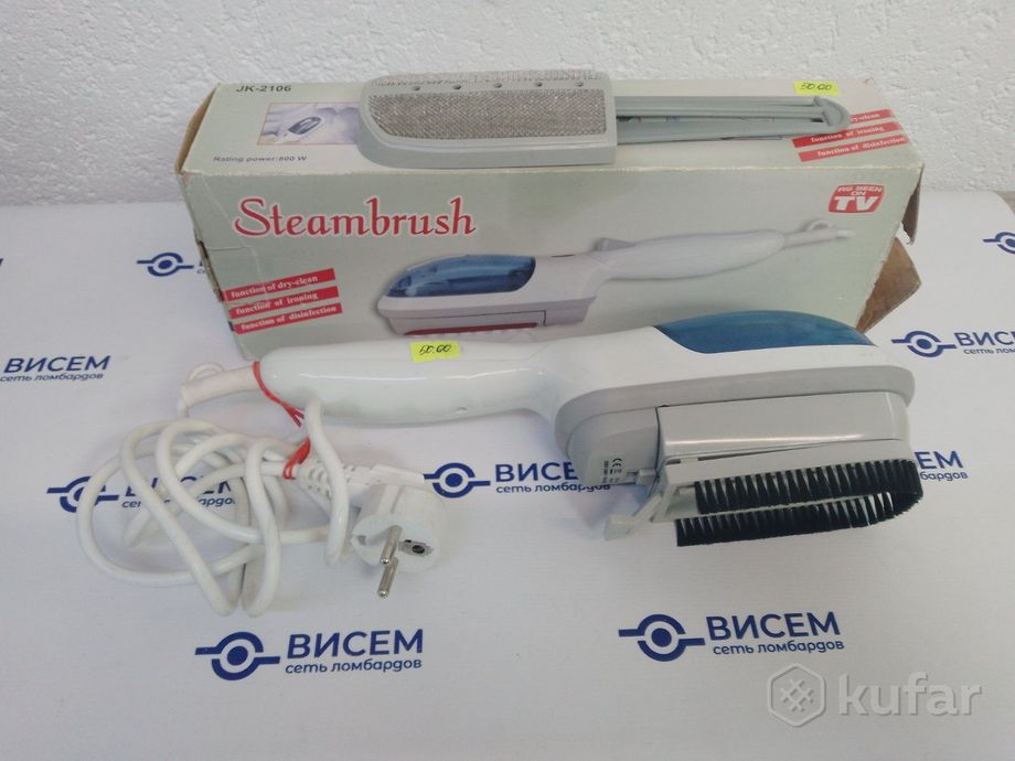 Ручной отпариватель Steam Brush JK-2106