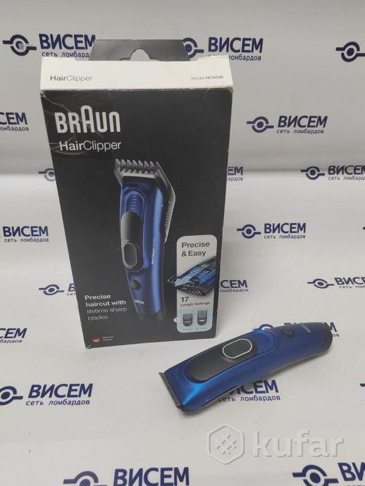 Машинка для стрижки волос Braun HC5030