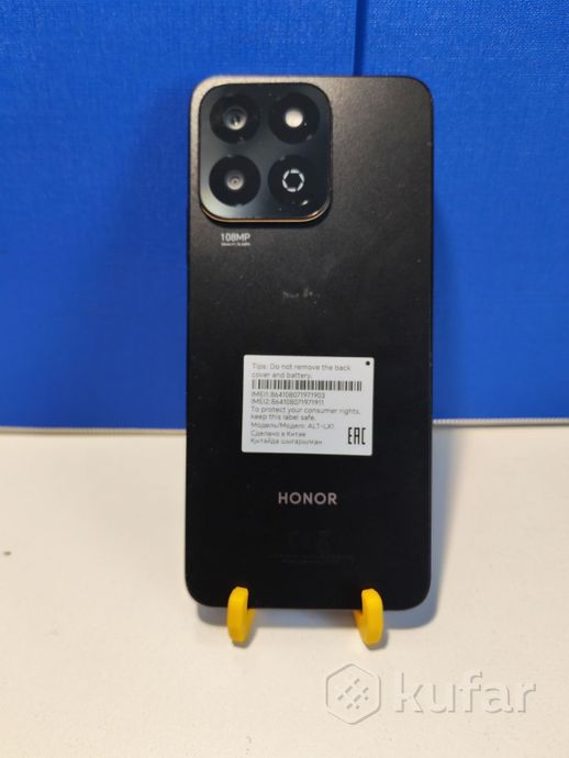 Смартфон Honor X7c 6/128Gb