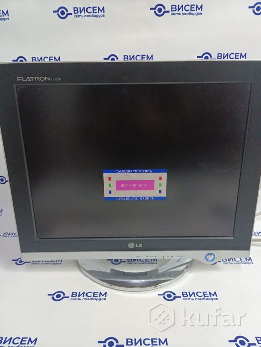 Монитор LG Flatron L1520B 