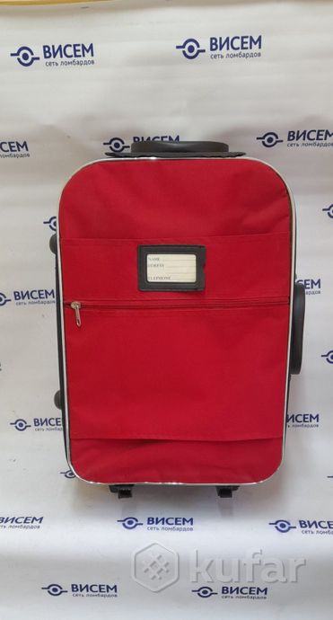 Чемодан дорожный Suitcase